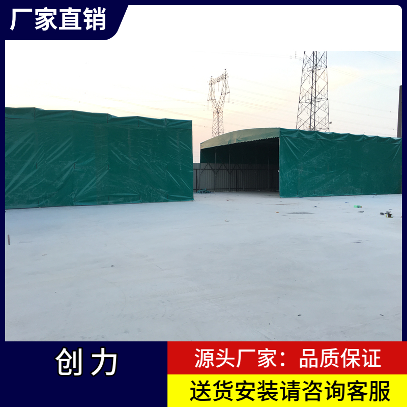 電動(dòng)雨棚的伸縮功能